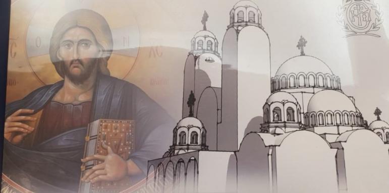 Нов православен храм ще бъде издигнат в Благоевград